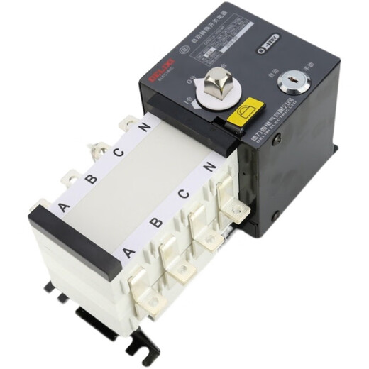 Delixi dual power automatic transfer switch CDQ1S three-phase four-wire isolation switch two in and one out 25A 4p