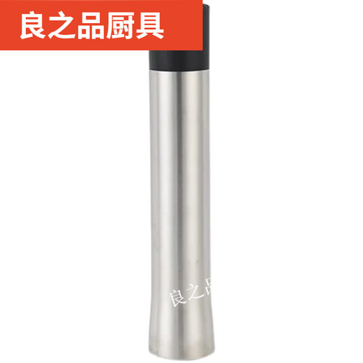 Muranol stainless steel mashing rod household grinding manual hammer garlic paste garlic hammer crushed popsicle meat hammer bowl accessories hammer 15-cm hammer