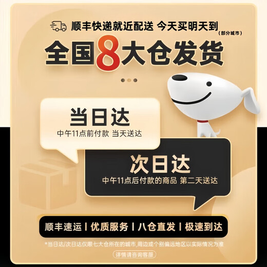 惠普全新惠普M1005激光多功能一体复印扫描打印机商用办公黑白打印机 HP惠普M1005【一个加粉硒鼓】 官方标配\顺丰直发【手机电脑使用】