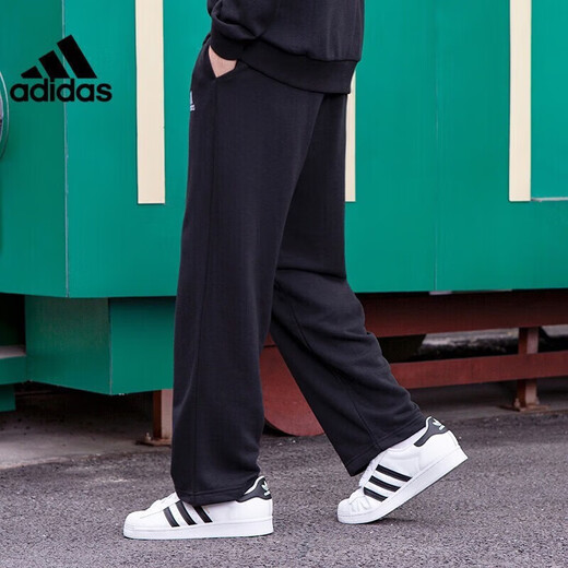 
Adidas (adidas) pants men's pants 2025 summer new sports pants outdoor breathable casual running fitness training knitted trousers GK9273/length inner lining/loose straight M