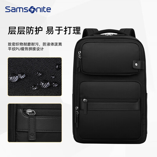 新秀丽（Samsonite）电脑包双肩包男士商务通勤16英寸大容量旅行休闲背包出差书包 