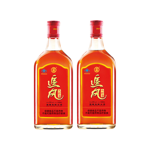 Jinpai 38 Grad Zhuifeng Bazhen Wein gesunder Wein 500ml 38 Grad 500ml 2 Flaschen