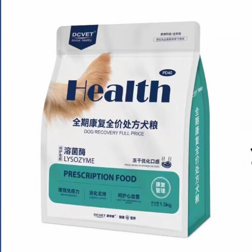 Nafepu dog food urinary tract full price food PD31 adult dog urinary care care management 1.5kg scratch code delivery PD31 adult dog urinary tract full price food scratch code buckle bag delivery