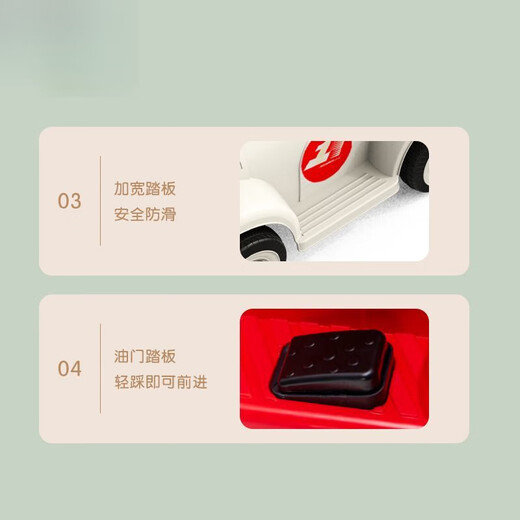
MPPMCK children's electric train can take adult parent-child remote control electric car for boys and girls double baby toys baby stroller top-equipped white 12V dual drive 2 carriage full functions