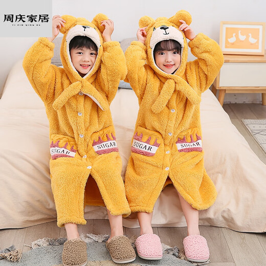 Miaopule Class A Autumn and Winter Thickened Children's Bathrobe Boys Ultraman Bath Towel Cape Can Wear Winter Thickened Children's Pajamas Winnie the Pooh Hooded Yellow Thickened Coral Velvet Size 10 Recommended 95-115cm