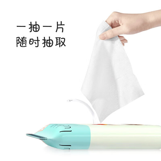 Mingchuang same style baby hand and mouth wipes portable small package hygienic sterilization children's butt wipes 1 pack of 10 mascot wipes