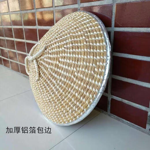 Runyun Jia Bamboo Weaving Pot Deckel Bambus Weben, um Herd Pot Damhamer Dampfer großes altmodisches runde Gras zu machen _border 15 7374 cm