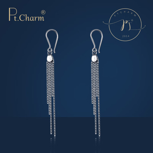 Pt.Charm platinum earrings for women pt950 platinum earrings urban fashion light luxury long tassel earrings in stock national inspection certificate 3.4-3.5 grams a pair