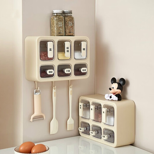 Oaksong seasoning box kitchen household seasoning jar seasoning jar seasoning combination set wall-mounted storage salt MSG seasoning bottle jar cream white-six compartments