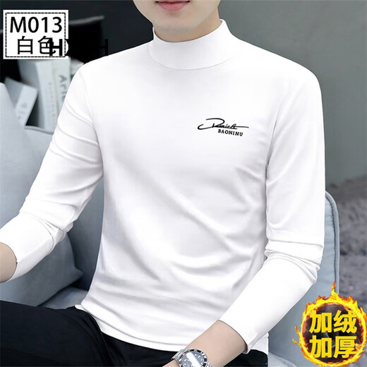 HXZH light luxury men's half-high collar long-sleeved T-shirt men's autumn and winter slim men's top fashionable inner warm bottoming shirt trendy carbon gray (plus velvet) XL (recommended 130-145Jin Jin equals 0.5 kg)