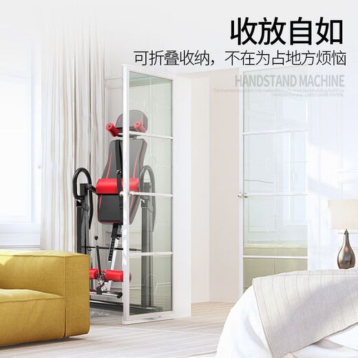 Inverted Stand Machine Household Fitness Equipment Inverted Drag Assistant Artifact Inverted Stand Stretching Lumbar Chair Inverter [Old Model] Used at a height of less than 150CM