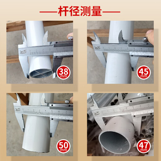 山头林村停车场高速道闸圆杆小区门禁挡车泡沫道闸杆ETC圆形防 35米3878毫米泡沫杆