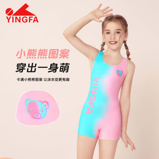 英发（YINGFA）2025新款儿童泳衣女童训练连体平角速干游泳装备女孩小中大童泳衣 25U738蓝拼粉4Y【高90-100CM/重1