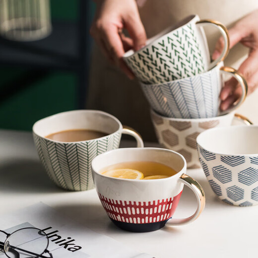 Perfect Nordic ins style coffee cup mug milk cup ceramic simple breakfast cup couple cup red plaid 380ml