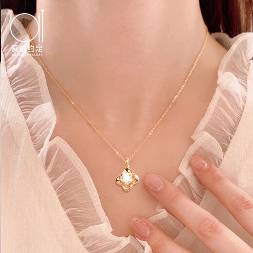 Promise of Love 18k rose gold four-leaf clover necklace for women, gold clavicle chain, anniversary birthday gift for girlfriend