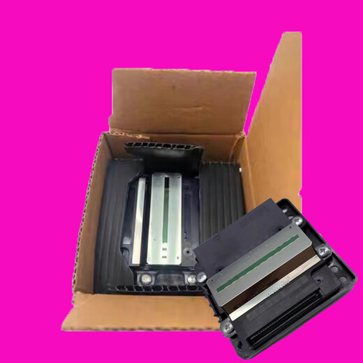 Gu Zhi Original L6168/L6166/L6178/L6198/L6180/L6170 Printhead Düse Brandneues Original