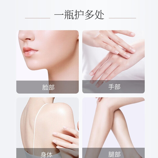 Senbao flagship moisturizing SOD honey 200ml refreshing moisturizing face cream skin care body lotion old classic domestic product Senbao sod honey 1 bottle