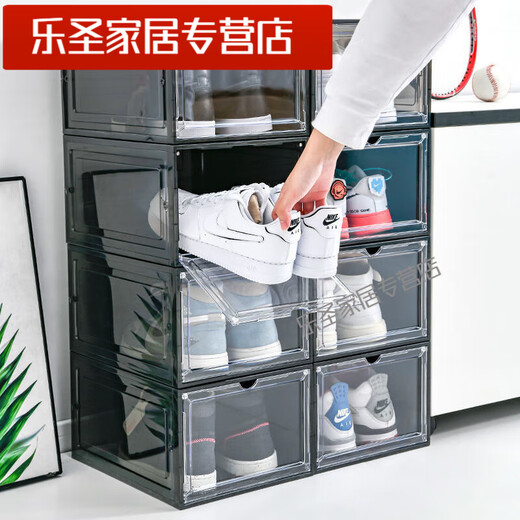 Selato magnetic hard plastic transparent drawer-type shoe box shoe storage box dormitory artifact space-saving shoe rack shoe cabinet separate front door large magnetic six-sided fully transparent 46 size transparent black one trial pack