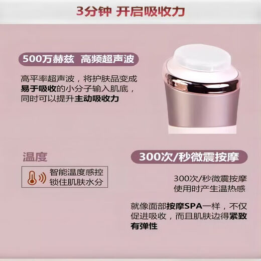 Philips Electric Facial Cleanser SC5340 Pore Cleanser Facial Washer SC2800 Ultrasonic Skin Beauty and Nourishing Device Genuine as a Christmas New Year's Eve gift for your girlfriend's mother SC2800 Ultrasonic Skin Beauty and Nourishing Device