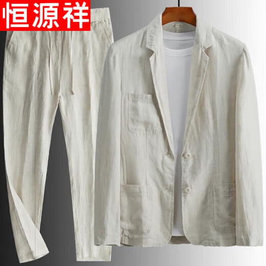 Hengyuanxiang simple casual linen suit suit for men spring and summer thin youth Korean fashion summer loose and handsome two-piece suit white suit suit for men/British style suit for men/XL recommended 130-150Jin Jin equals 0.5 kg