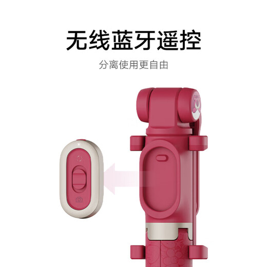 Xiaomi Stand Selfie Stick Stripod 2-в-1 360 Вращающийся мобильный телефон против проскальзывания