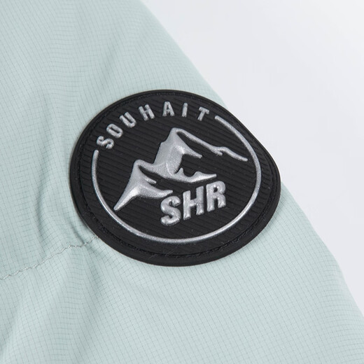 水孩儿（SOUHAIT）童装女童中长款羽绒服冬季儿童厚外套保暖 冰兰紫SHSDGD01CR673V28 140
