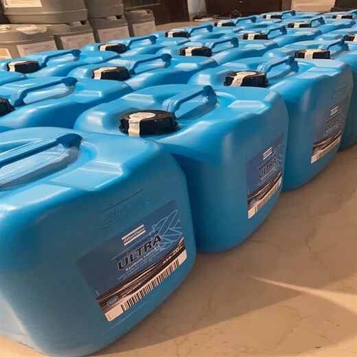 Atlas original oil-free screw air compressor lubricant PN1630204120/2908850101 2908850101 original quality 6000H