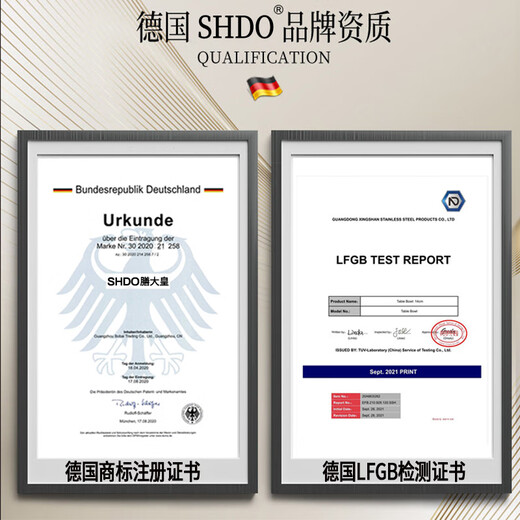 Shanda Huang (SHDO) German semi-automatic egg beater 304 stainless steel hand-held egg beater press beater egg beater artifact small 304 German semi-automatic egg beater