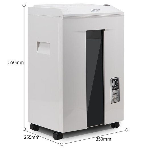 Dewei Lion Paper Shredder 9912 Commercial High Power Electric Small and Medium Home Office Document Shredder Paper Shredder Shredder Single Bank Card CD Deli 9926 (le déchiquetage automatique peut placer 80 feuilles de déchiquetage automatique)