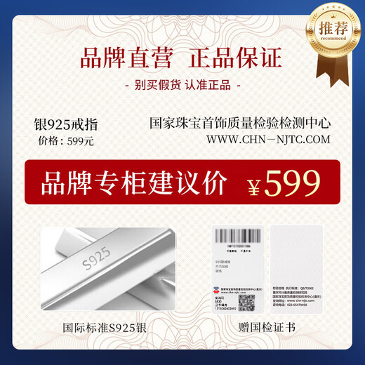 MOLADY Confession Gift Box One-Carat S925 Silver Ring for Female Proposal, Birthday and Anniversary Gift for Girlfriend and Wife One-Carat Six-Prong Diamond Ring + Brand Customized Gift Box