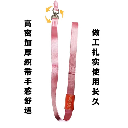 Small and medium-sized dog walking all-in-one two-hand handle anti-tangle 8-shaped ring dog training P rope dog walking training artifact black double handle 1.5 meters