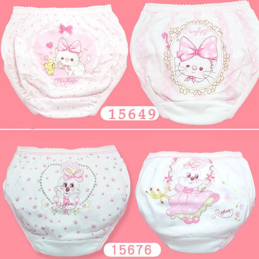 心福女童内裤女孩10-12-15岁纯棉儿童三角短裤小学生中大童夏薄款 15748四条新款 140 L-建议体重43-58斤