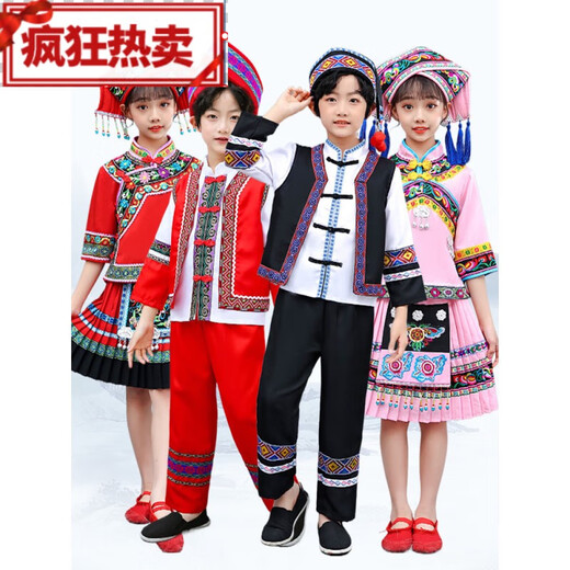 March 3 ethnic costumes children March 3 ethnic costumes children Guangxi Zhuang costume Yao dance 9871 blue girl suit with hat 110 CM