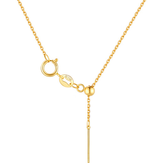 Green Zhe necklace women's pin-type Chopard chain O-shaped chain plain chain colored gold adjustable universal chain plain gold clavicle chain 45cm gold O-shaped universal chain