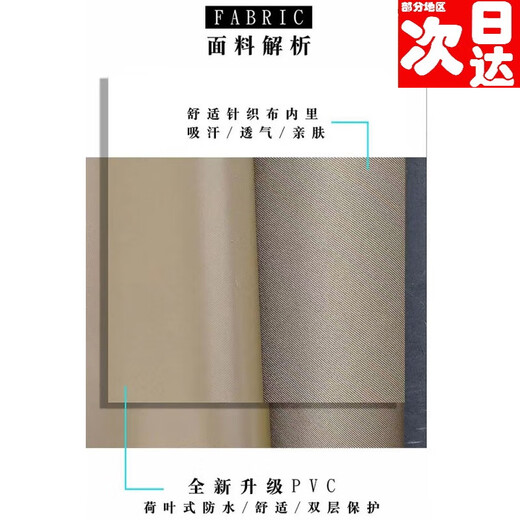 Yunran women's waders half-length one-piece fishing beach rain boots for adults, waterproof rain pants for children, wading clothes for children, orange overalls (big pockets) 39 shoe size