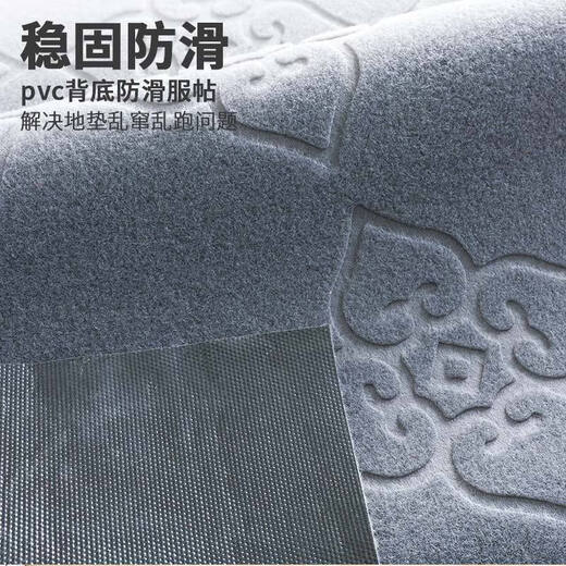 Xuxian door mat door mat entry door carpet foot mat kitchen anti-slip and oil-proof household long strip full-cover absorbent mat stain-resistant gray stripes 180*250 cm