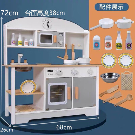 Lizhi House's House Playing House Toys Toys Wooden Bark Tool Table Muñeca Simulación de cocción para el hogar Girl-Kinina de cocina Regalo Madera de madera.