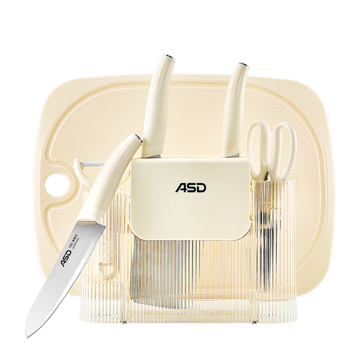 ASD Messerset Küche Haushalt Kompletter Satz Hackmesser Obstmesser Scherenhobel Edelstahl Scharfes Küchenmesser Schneidebrett Kombination Weißes Walmesser 7-teiliges Set