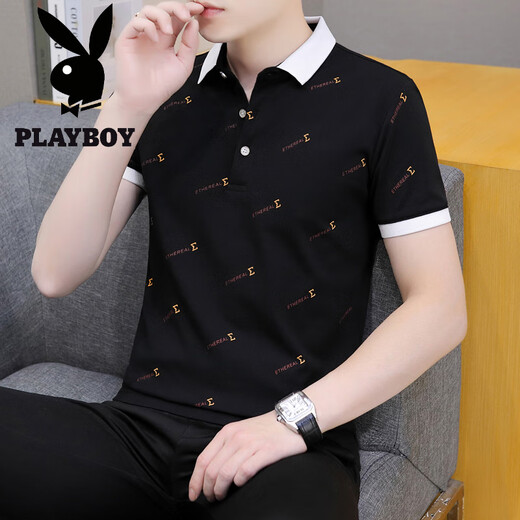 花花公子（PLAYBOY）夏季男士短袖t恤 翻领polo衫潮流韩版冰丝半袖体恤潮牌男装上衣服 679白色 M (适合：100-120斤)