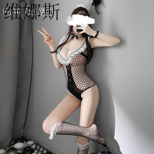 Eleganter und sexy Pyjama für Frauen mit einteiliger extremer Verführungsanzug Maid Outfit Hosenträger Perspektive Spitze Rollenspiel 9756 Balletttanzrock graue Single-Größe