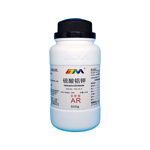 Karan (Karan) Potassium Aluminum Sulfate Alum Dodecahydrate Analytical Pure AR500g Chemical Experiment Reagent Analytical Pure AR500g AR500g Spot