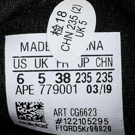 阿迪达斯 （adidas）新款三叶草男鞋女鞋春季运动凉鞋沙滩鞋轻便舒适时尚简约 CG6623 39