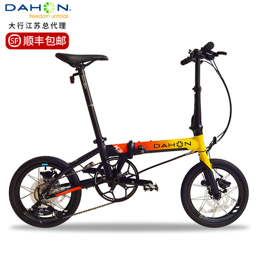 大行（DAHON）K3plus 碟刹折叠自行车16英寸9速便携单车男女式自行车KAA693 黑白内折【马甲线】