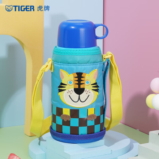 TIGER Children's Insulated Water Cup Cartoon Student Portable Cup Cover Water Cup MBJ-C06C-CT Little Tiger 600ml