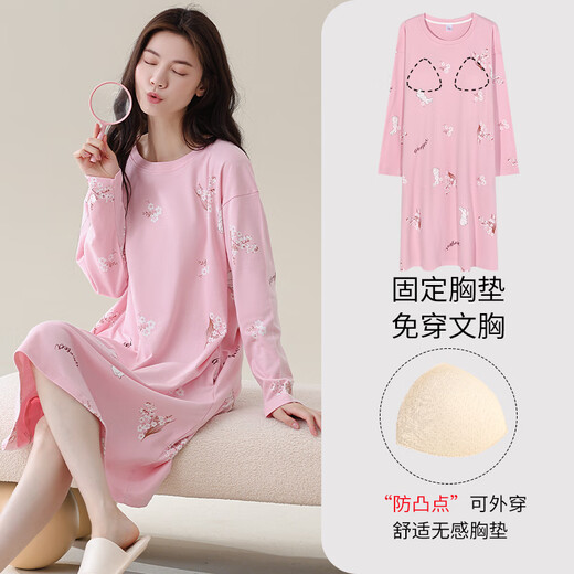 
Wutong Sifu 100 cotton nightgown for women with breast pad Pure cotton Spring and Autumn Long Sleeve Dress Full Cotton Outside Wear Korean Summer Pajama Home Clothes 9906 (with breast pad) XL [100% cotton, recommended 120-140 Jin [Jin equals 0.5 kg]]