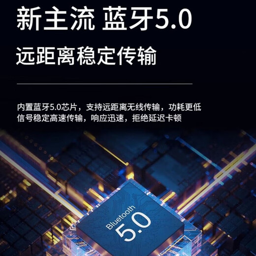 奇声家庭ktv音响套装点歌机卡拉ok点唱一体机家用家庭影院K歌会议室设备全套电视客厅音箱专业唱歌组合 震撼版+22寸点歌机+话筒+炮