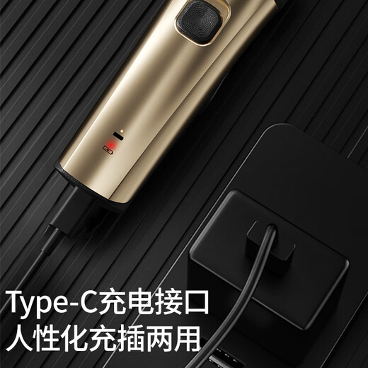 CHIGO electric hair clipper hair clipper household adult and children's shaving hair clipper self-hair clipper hair clipper electric clipper electric clipper hair clipper full set 8801