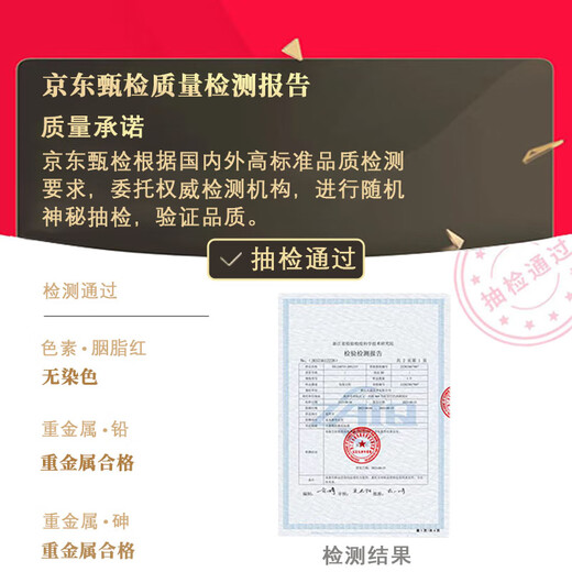 Prasillas tibetanas Kangyuan Ksafron seleccionó regalos de calidad para padres, colegas y maestros Tibetan Tonic Tea Beverage Beverage Regalo Regalo TE Filamento ASfron de 25G PACK