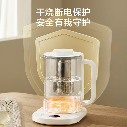 Health kettle made in Tokyo, 316L maternal and infant grade stainless steel 1.5L kettle, high heating power tea boiler kettle, 24-hour reservation, safe and dry-proofing, New Year's gift giving