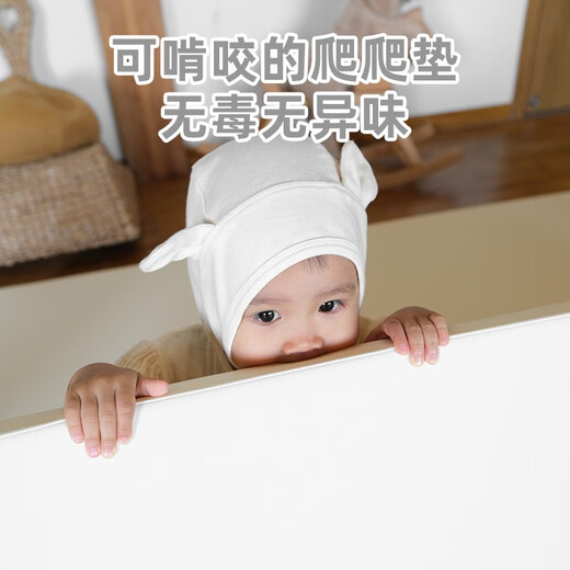 babysoul宝宝加厚爬行垫4cm儿童地垫家用婴儿爬爬垫折叠XPE 奶酪色无缝 120CM*160CM*4CM
